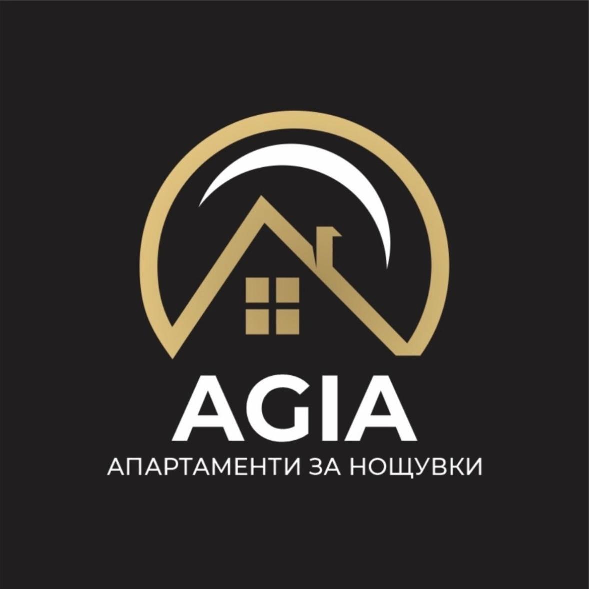 Agia- Luxury Apartment Sofia Extérieur photo