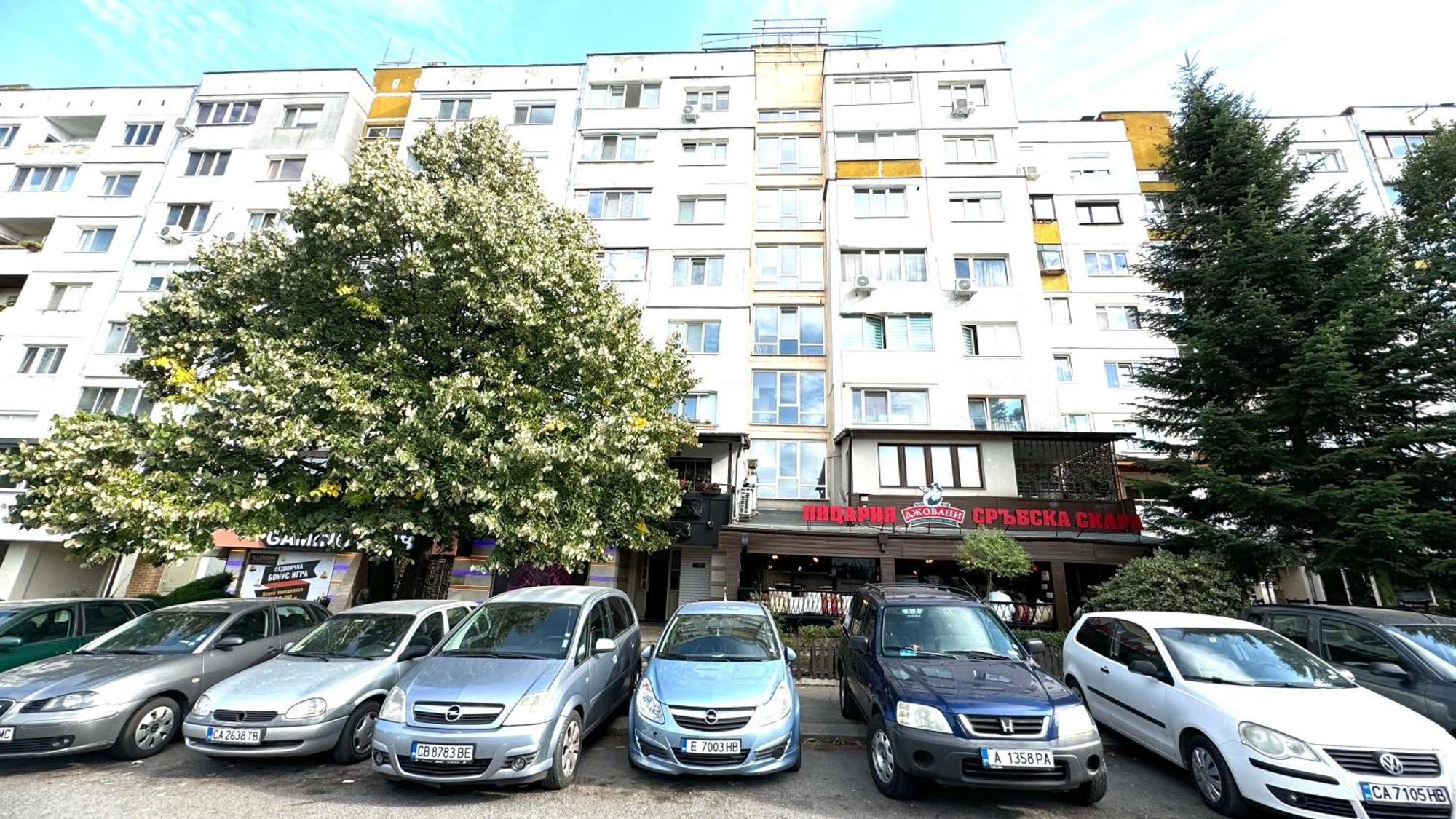 Agia- Luxury Apartment Sofia Extérieur photo